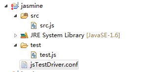 jasimine 目录结构